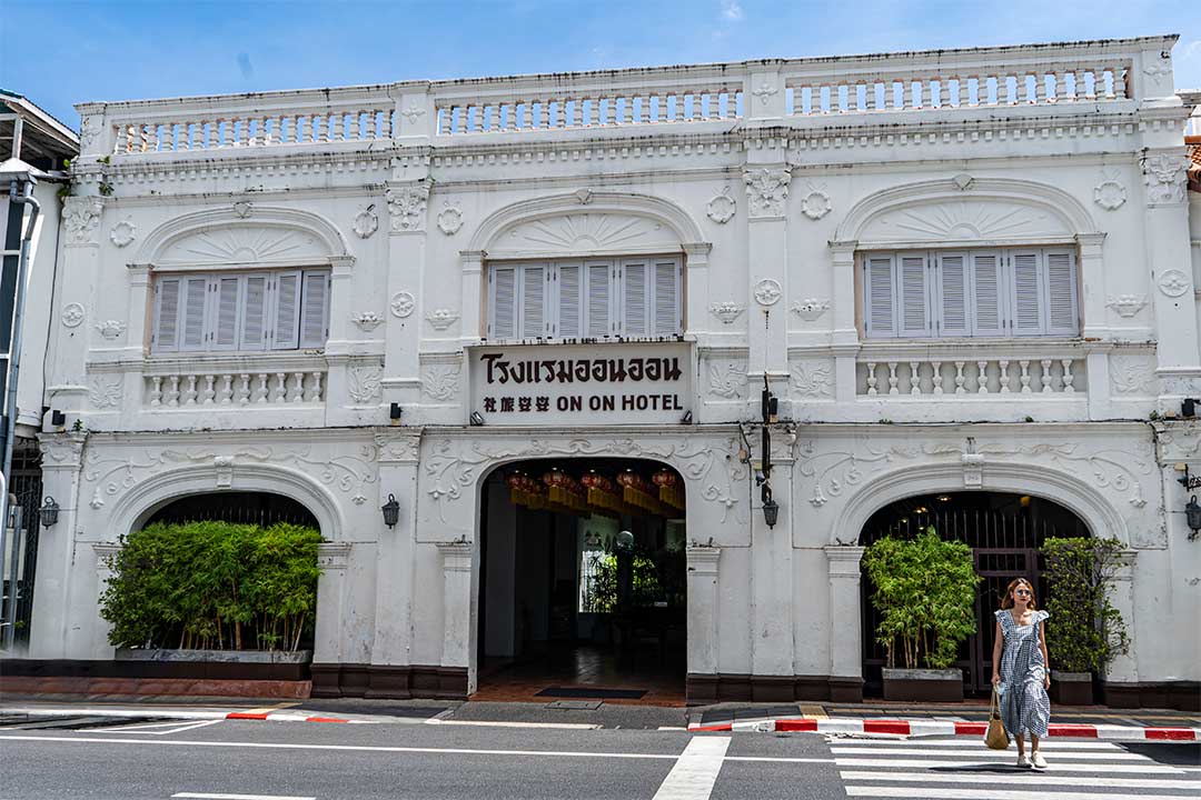 History of On On Hotel Phuket Town